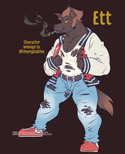 Ett (Designed by Salamander-In-A-Sock)